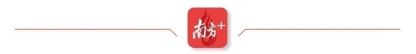 龙坤投资 四会石狗：以“兰”为脉推动“七个一建设”，绘就圩镇兰韵新卷 | 三年初见成效